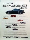 Porsche Original Werbeplakat 1988 - Die Renngeschichte Des 911 - Leichte Gebrauchsspuren
