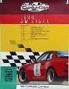 Porsche Original Rennplakat 1986 - Turbocup - Lädiert