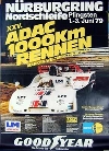 Original Race 1979 Xxv Adac