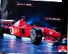 Original Vodafone Ferrari F 2001