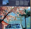 Bmw In Japan Original 1987