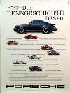 Porsche Original Werbeplakat 1988 - Die Renngeschichte Des 911 - Mint